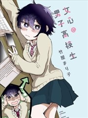 间谍过家家